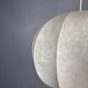 Midcentury space age cocoon hanging pendant ceiling lamp, 1960s