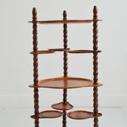Plant stand / Vintage display 1970s