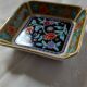 Small square ceramic bowl
