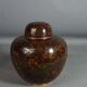 Cloisonne enameled covered pot China Mao tse dong period