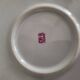 Vintage CH-R floral porcelain plate/dish in excellent condition