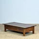 Oak coffee table, circa 1820