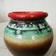 Vase vintage en céramique KIL de Yougoslavie : bordure marron, turquoise et rouge, années 1970