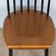 Fanett Ilmari Tapiovaara Chair