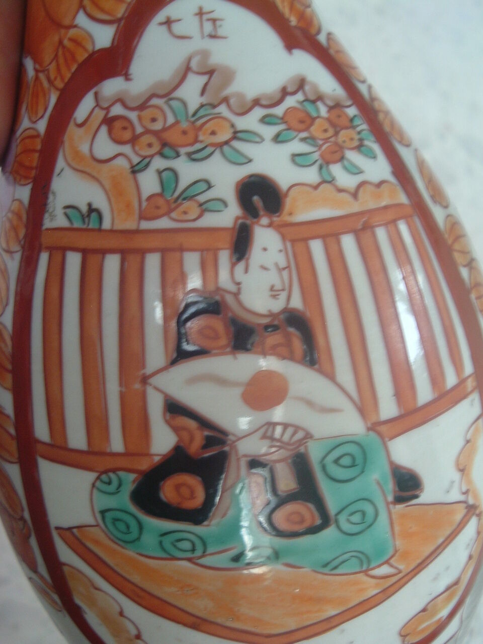 Imari porcelain vase Japan 19th century