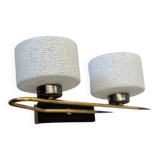 Paire d'appliques vintage années 60, appliques chic parisiennes en laiton et verre texturé