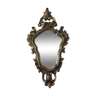 Louis xv style mirror