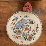 Set of 9 plates (hollow and flat) GIEN - Rooster and peonies - Late nineteenth / early twentieth century