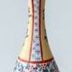 Hand-Painted Yellow Chinoiserie Porcelain Lamp, circa 1900