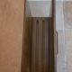 Magazine holder in wood and leather