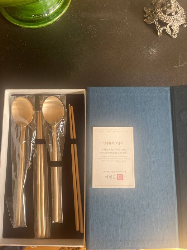 Set de couverts coréens traditionnels en laiton martelé – Napcheong Yu