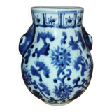 Rare vase in blue and white porcelain – handles sculpted as rabbit heads.