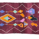 Moroccan wool rug 250cm x 150cm