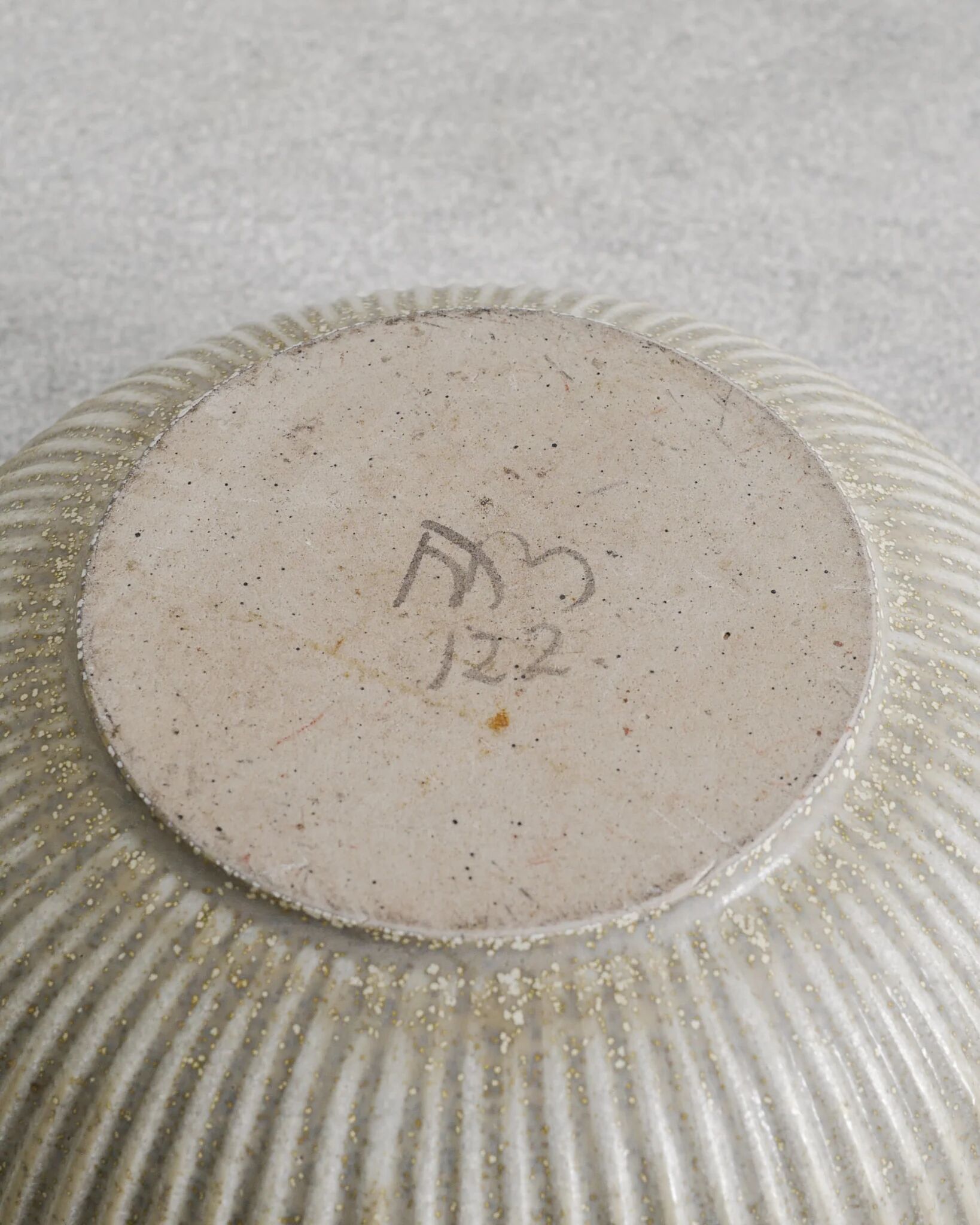 Vintage Danish Mid Century Decorative Ceramic Bowl by Arne Bang, 1950s