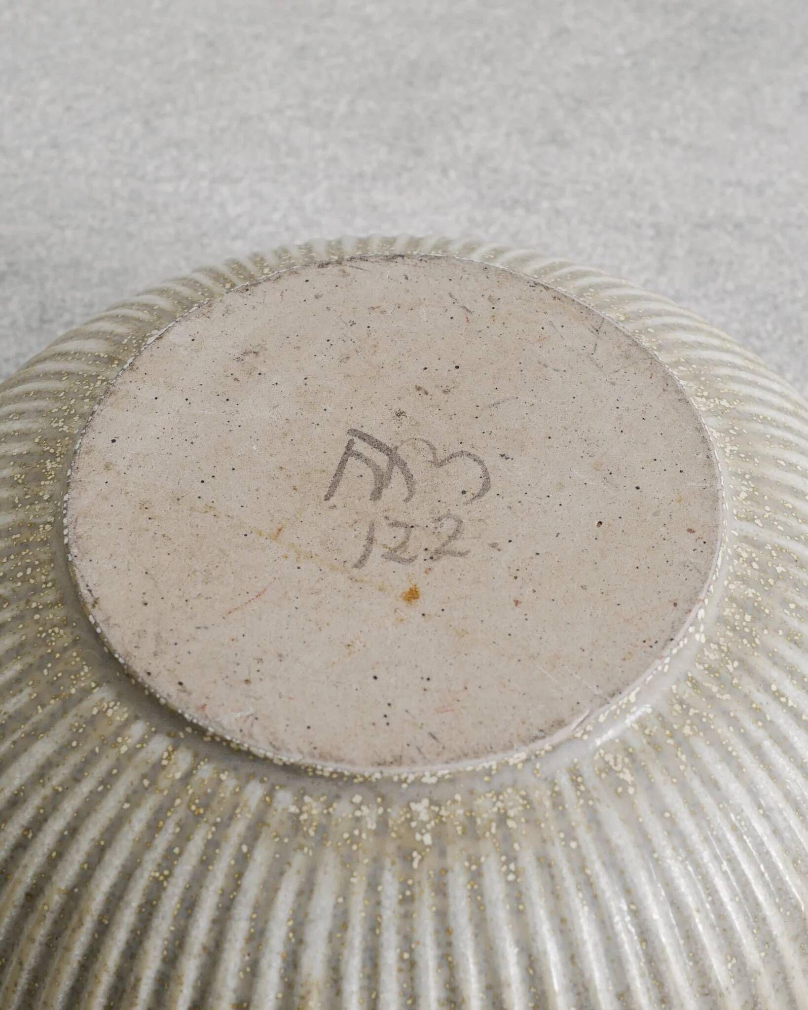 Vintage Danish Mid Century Decorative Ceramic Bowl by Arne Bang, 1950s