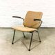 Gispen Dutch Design Lounge Chair by Martin de Wit, The Netherlands, 1960s.
