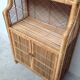 Vintage rattan bookcase