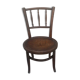 Chaise enfant ancienne en bois courbé