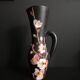 Vase vintage