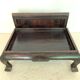 Table basse chinoise