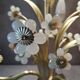 Lustre