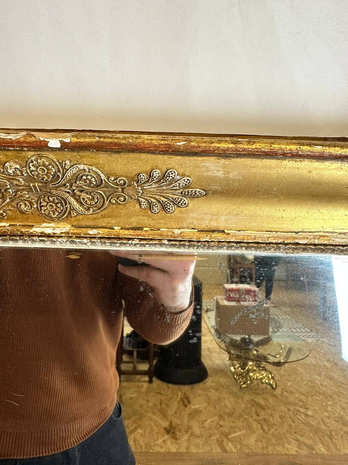 Very large gilded wood mirror - 446007