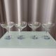 Set of 4 Vintage Babycham Champagne Coupes – Advertising Cocktail Glasses w