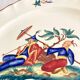 Sarreguemines dish, Chinese scene motif