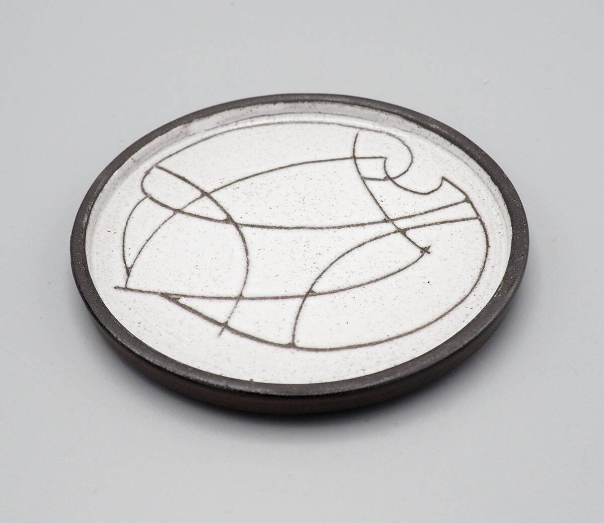 Carasso Cake Serving Set from Cor Unum, 1960s, Set of 13