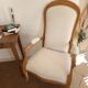 Fauteuil Voltaire tissu bouclette