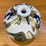 Murano glass soliflore ball vase