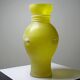 Murano baluster vase, yellow, frosted glass in Seguso style, vintage 1960.