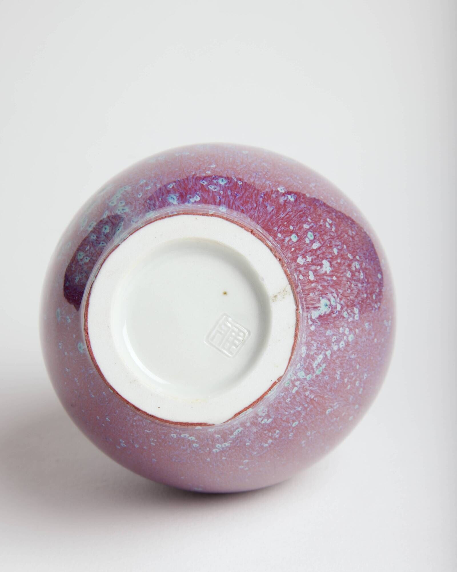 Porcelain vase with peacock glaze by Matsuyama Gaei, first generation.