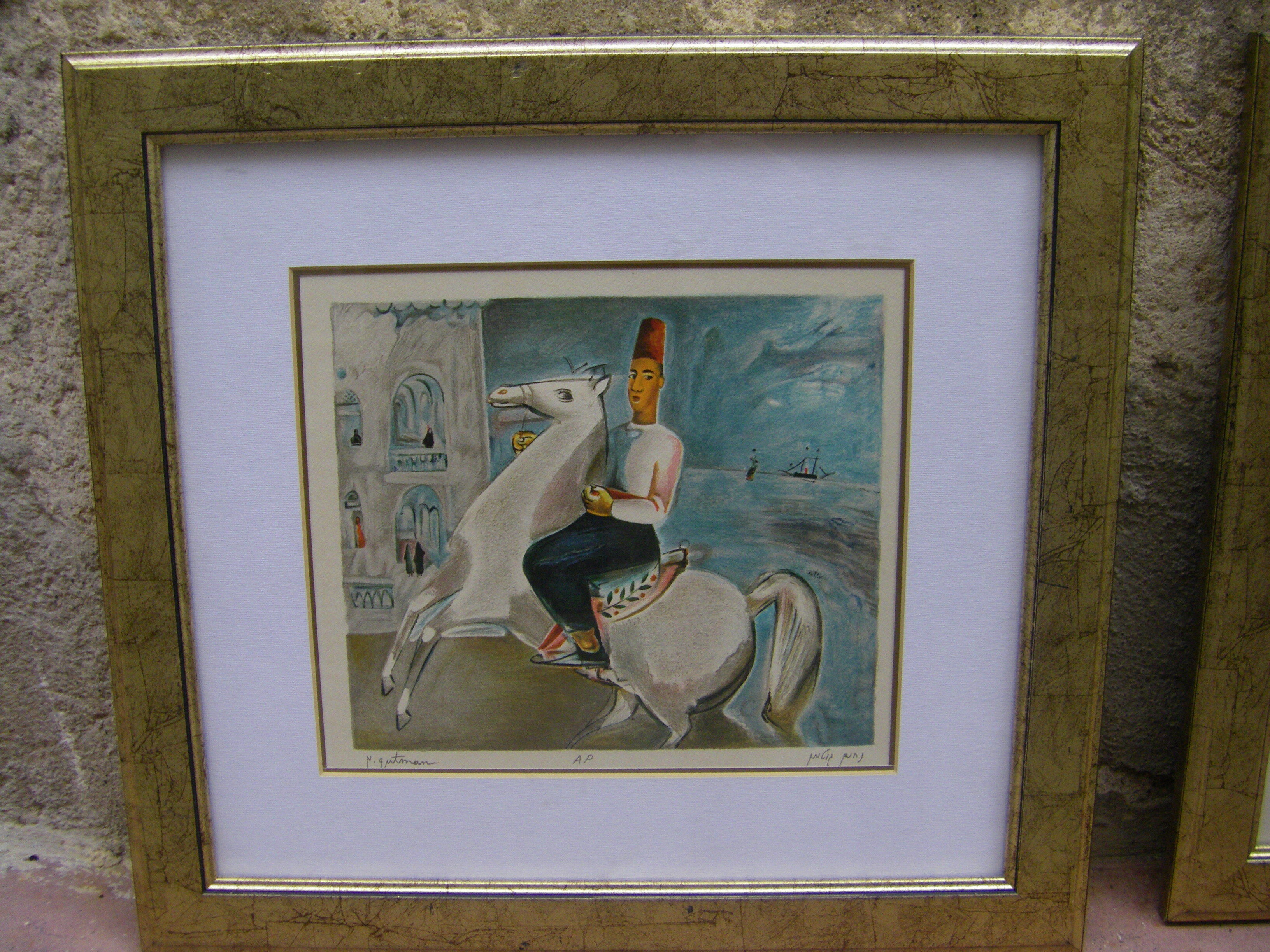 Pair of lithographs by Nahum Gutman