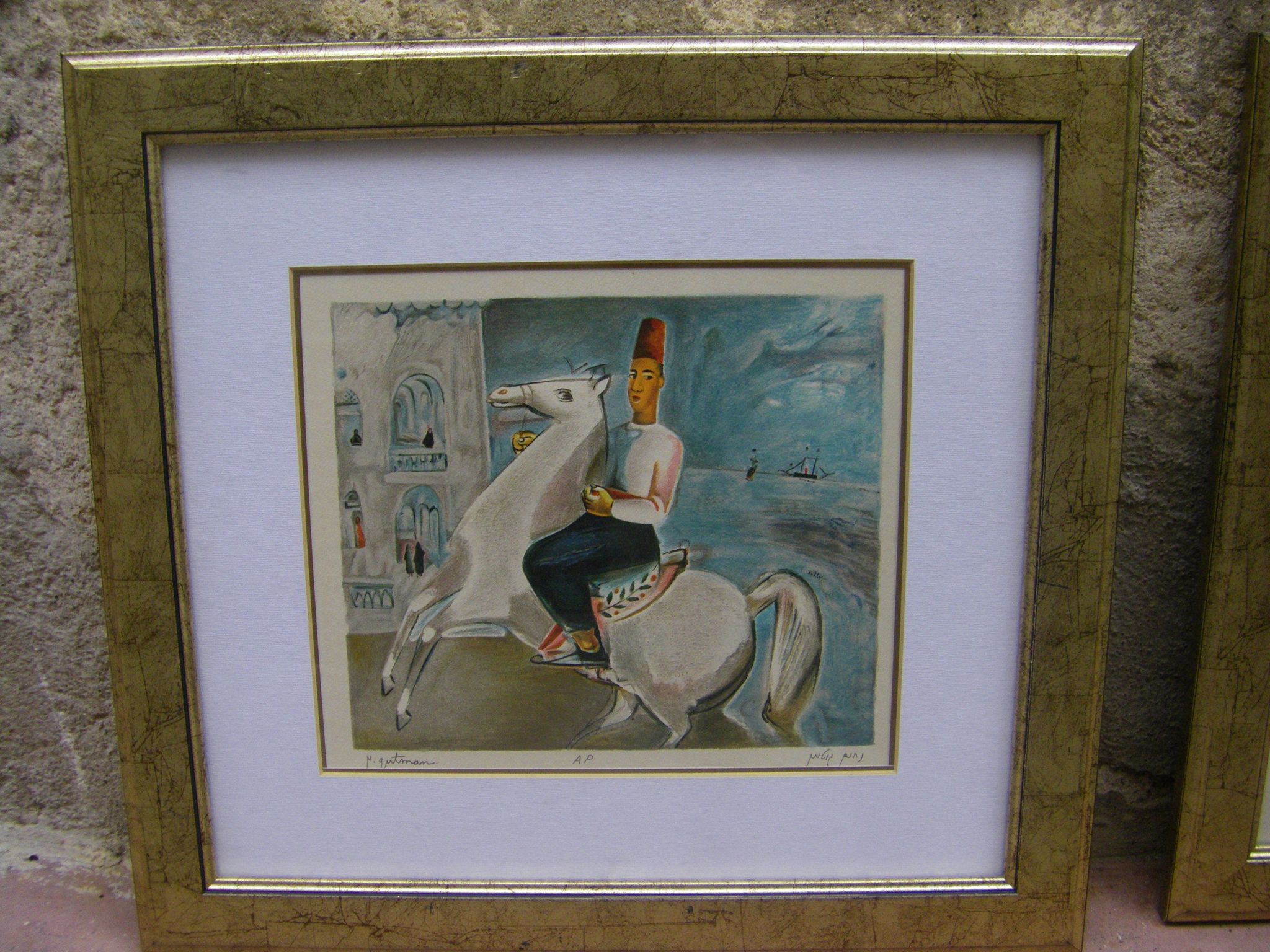 Pair of lithographs by Nahum Gutman