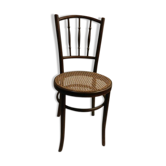 Chaise bistrot bois  Fischel des années 50 assise cannelée