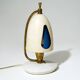 Paire de lampes de table par Angelo Lelii, Arredoluce, années 1950