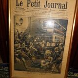 Journal framing