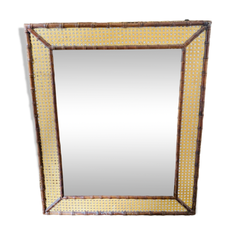 Miroir bois et cannage 60x75cm