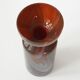 Vintage opal vase 1970