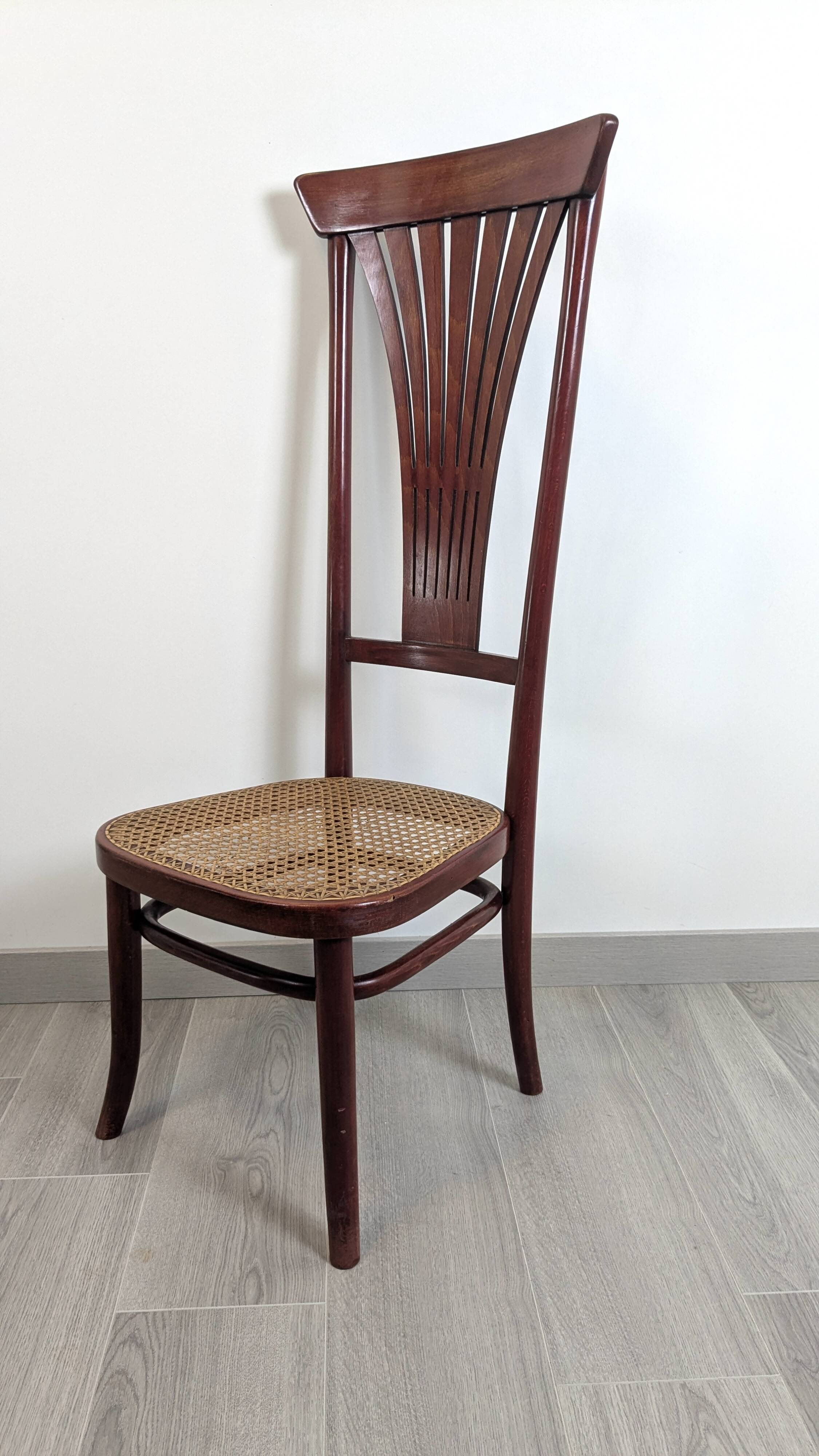 Nursing chair Thonet – Icon of bent wood and Viennese design