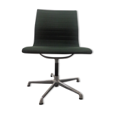 Chaise de bureau EA101 par Charles & Ray Eames pour ICF, 1970