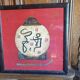 Asian-inspired frame (China)