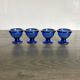 Coquetiers vintage en verre bleu cobalt, France