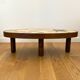 Vallauris ceramic coffee table