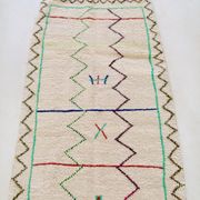 Tapis azilal 231x124cm