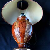 Living room lamp