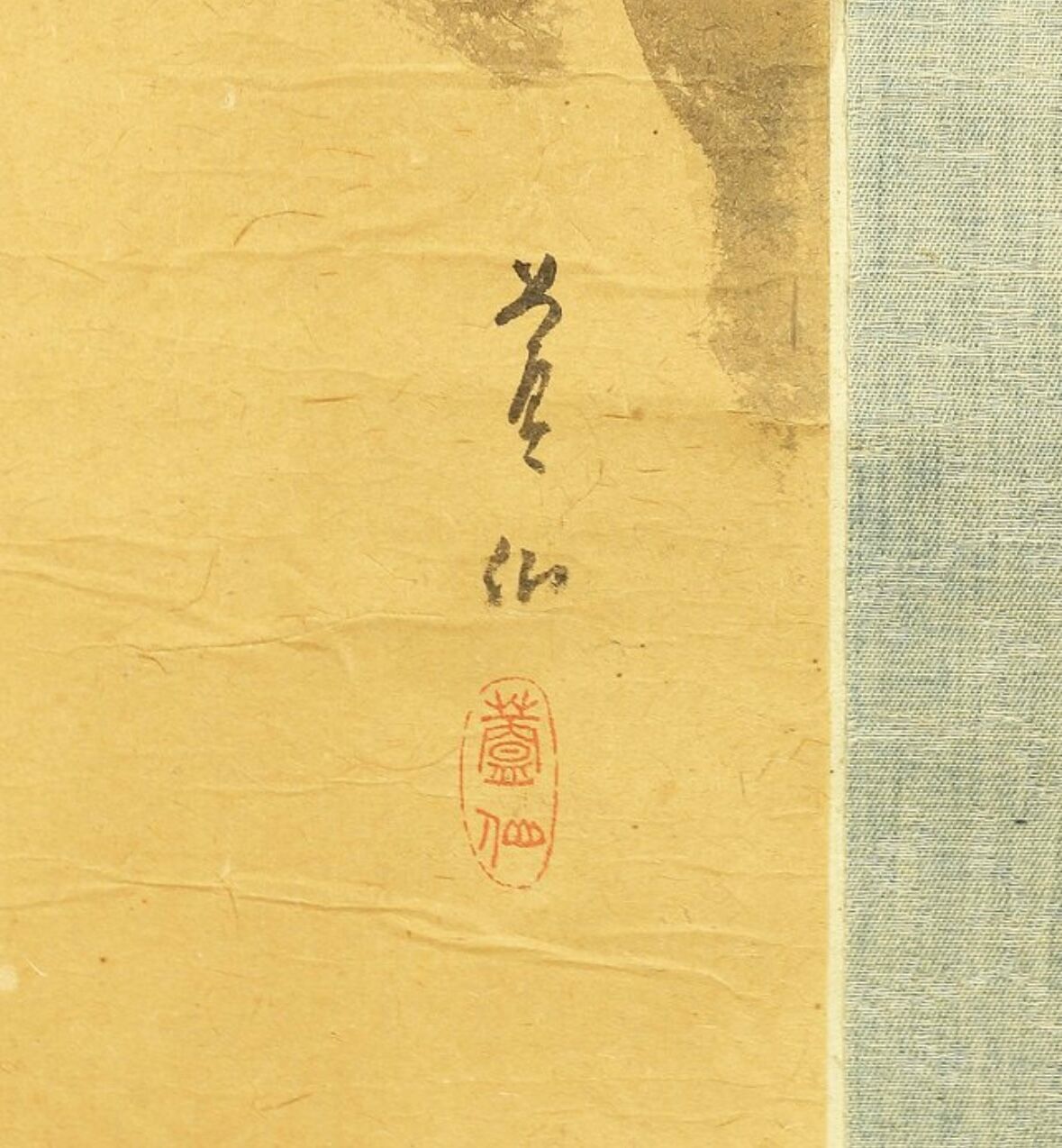 Rossignol perched on a snow-covered pine - Japan - Signed Inoue Rosen