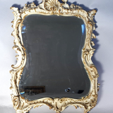 Beveled mirror late nineteenth century 61x44cm