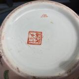 Asian covered pot in partitioned enamels